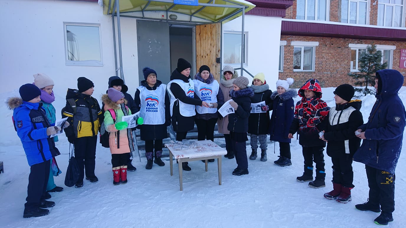 В сёлах округа прошли акции памяти и уроки мужества | 27.01.2022 | Шарыпово  - БезФормата