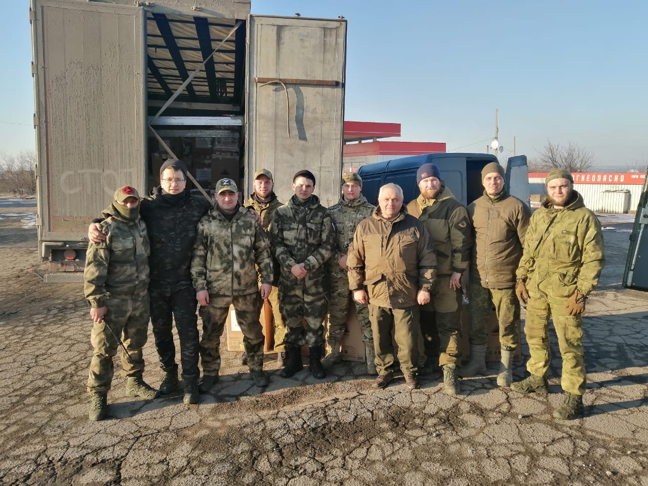 Глава Шарыповского муниципального округа возвращается из зоны СВО |  01.03.2023 | Шарыпово - БезФормата