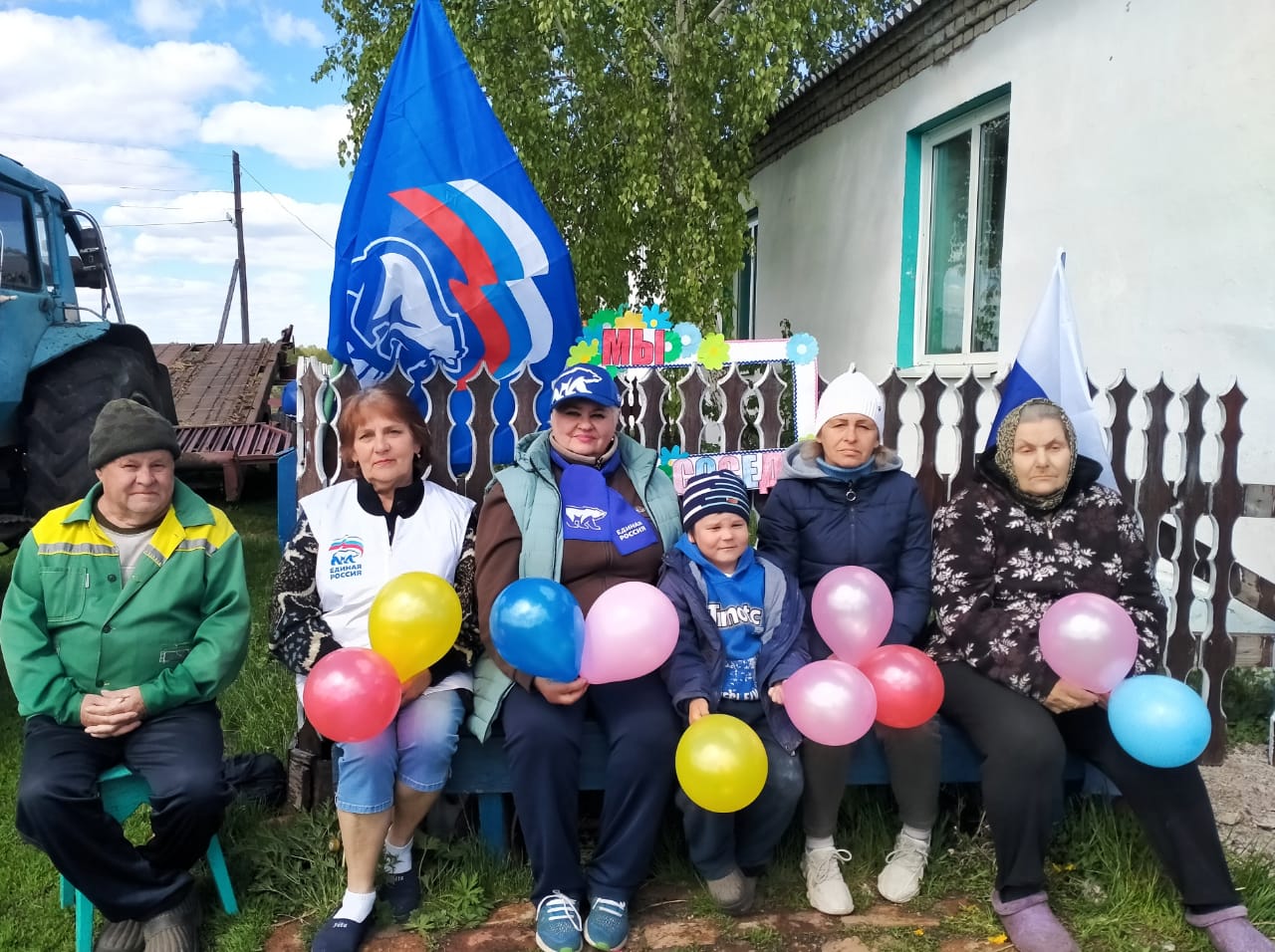 Дружные соседи округа отмечают свой праздник | 01.06.2024 | Шарыпово -  БезФормата