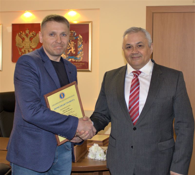 Filatov