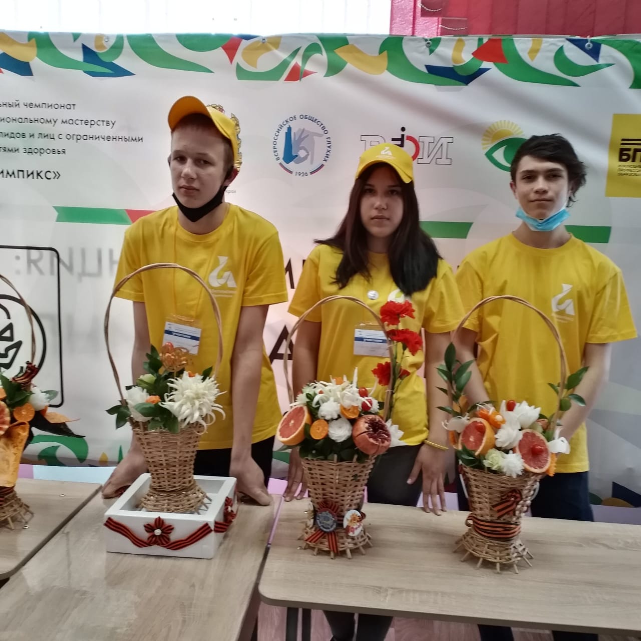 Участники карвинга